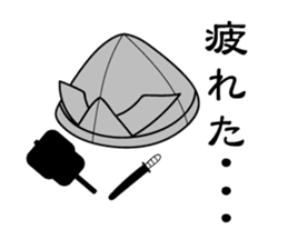 "Busho" of the office worker sticker #3057124