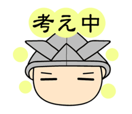 "Busho" of the office worker sticker #3057125