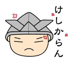 "Busho" of the office worker sticker #3057126