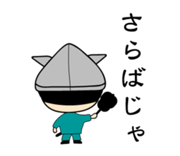 "Busho" of the office worker sticker #3057129