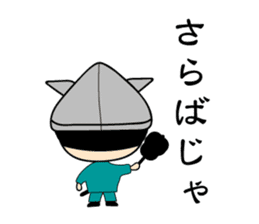 "Busho" of the office worker sticker #3057129