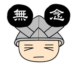 "Busho" of the office worker sticker #3057131