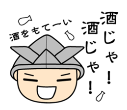 "Busho" of the office worker sticker #3057134