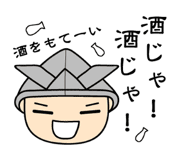 "Busho" of the office worker sticker #3057134