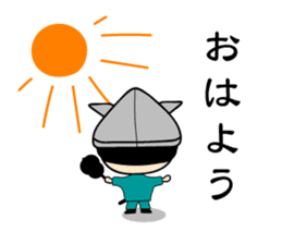 "Busho" of the office worker sticker #3057135