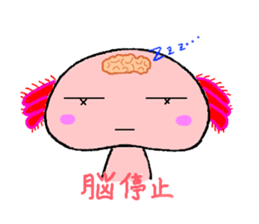 Ooh-chan Stiker sticker #3057301