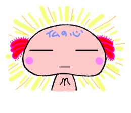 Ooh-chan Stiker sticker #3057308