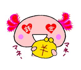 Ooh-chan Stiker sticker #3057323