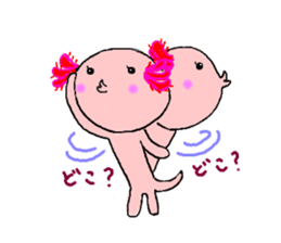 Ooh-chan Stiker sticker #3057326