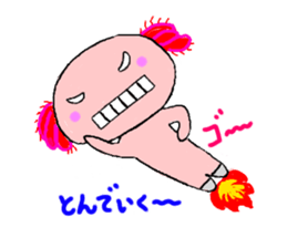 Ooh-chan Stiker sticker #3057328