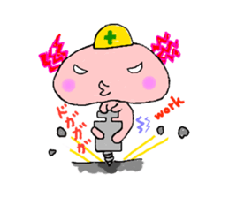 Ooh-chan Stiker sticker #3057330