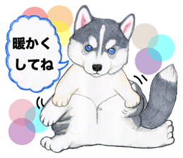 Winter break of dogs sticker #3057425