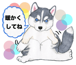 Winter break of dogs sticker #3057425