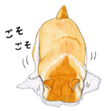 Winter break of dogs sticker #3057437