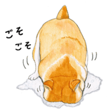 Winter break of dogs sticker #3057437