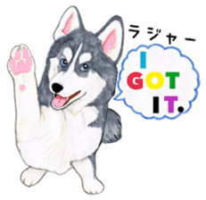 Winter break of dogs sticker #3057445