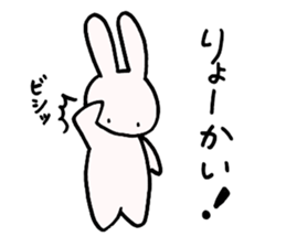 Usausa team sticker #3057539