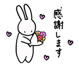 Usausa team sticker #3057543