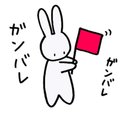 Usausa team sticker #3057546