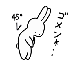 Usausa team sticker #3057548