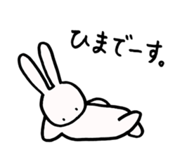 Usausa team sticker #3057555