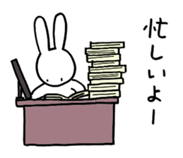 Usausa team sticker #3057556