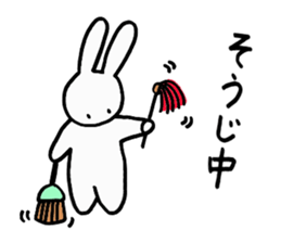 Usausa team sticker #3057558