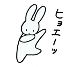 Usausa team sticker #3057559