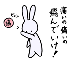 Usausa team sticker #3057570