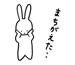 Usausa team sticker #3057574