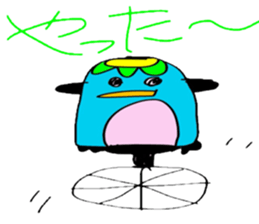 Graffiti Kappa Penguin sticker #3057607