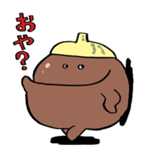 Mr.shakuredonguri sticker #3057621