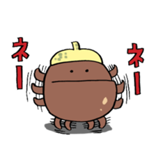 Mr.shakuredonguri sticker #3057628