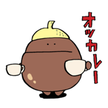 Mr.shakuredonguri sticker #3057657