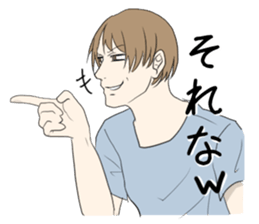 Man who annoy the opponent. sticker #3057699