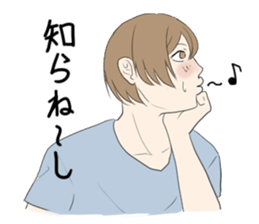 Man who annoy the opponent. sticker #3057701