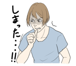 Man who annoy the opponent. sticker #3057702