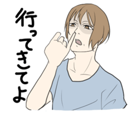 Man who annoy the opponent. sticker #3057703