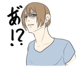 Man who annoy the opponent. sticker #3057704