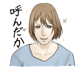 Man who annoy the opponent. sticker #3057707