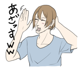 Man who annoy the opponent. sticker #3057708