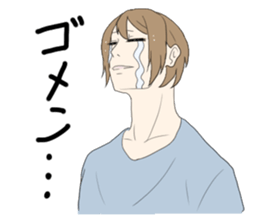 Man who annoy the opponent. sticker #3057709