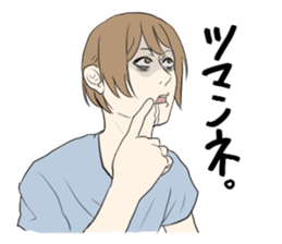 Man who annoy the opponent. sticker #3057711