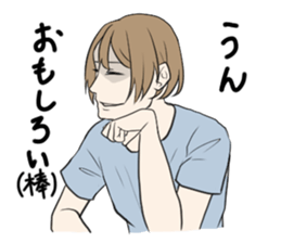 Man who annoy the opponent. sticker #3057714