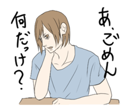 Man who annoy the opponent. sticker #3057723