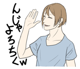 Man who annoy the opponent. sticker #3057725