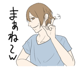 Man who annoy the opponent. sticker #3057727