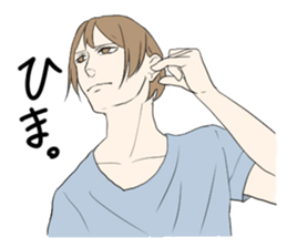 Man who annoy the opponent. sticker #3057728