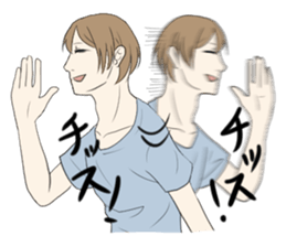 Man who annoy the opponent. sticker #3057730