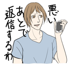 Man who annoy the opponent. sticker #3057731